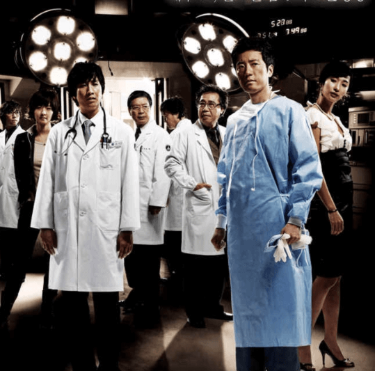 드라마vs현실직업 관련 이미지