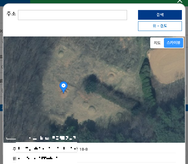 농협 벌초 대행 신청 방법 비용 절차 작업범위 결재안내