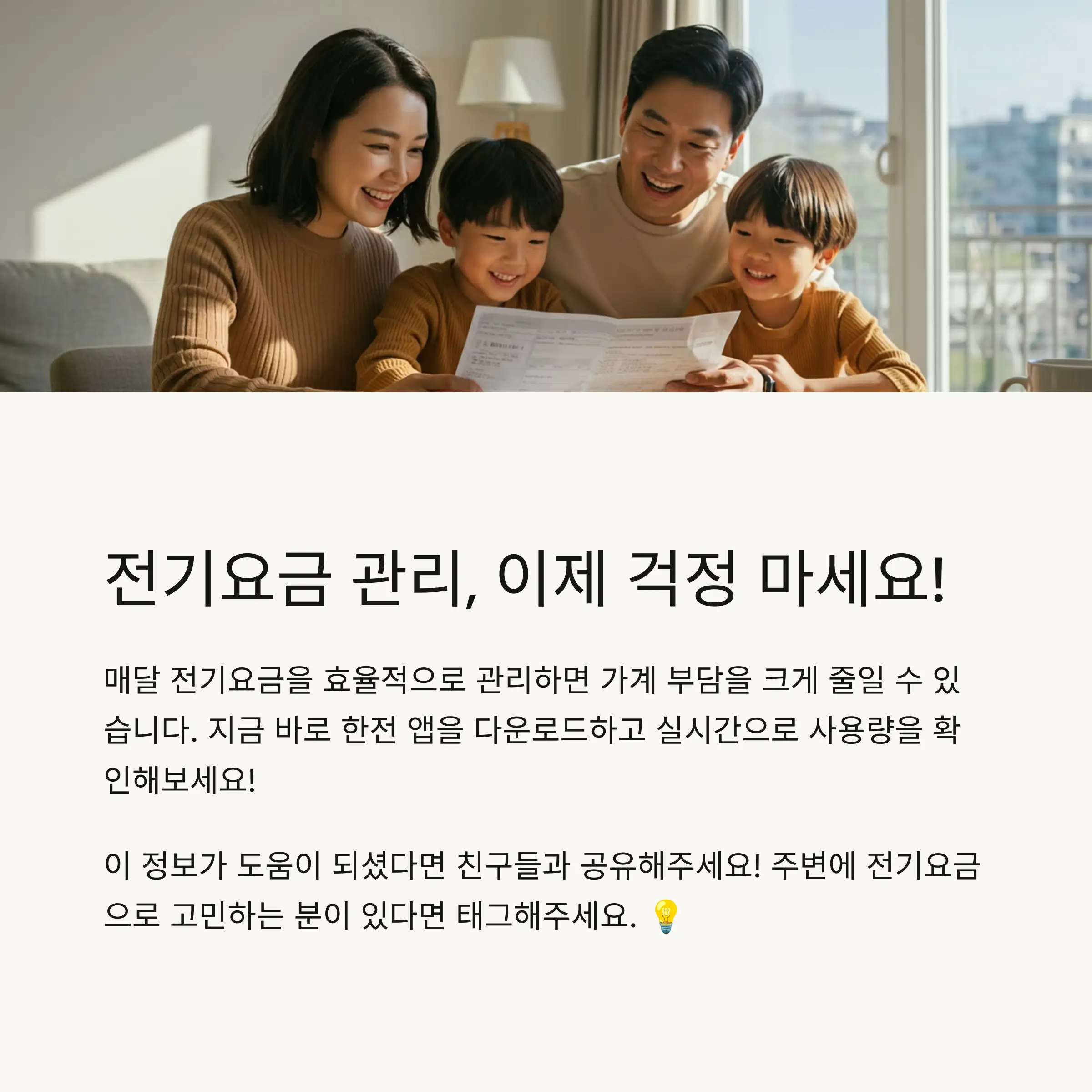 📋 목차