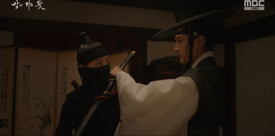 밤에 피는 꽃 8회