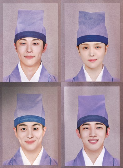 드라마 한양 체크인 인물관계도 등장인물 하오나 4인방 배인형 김지은 정건주 박재찬