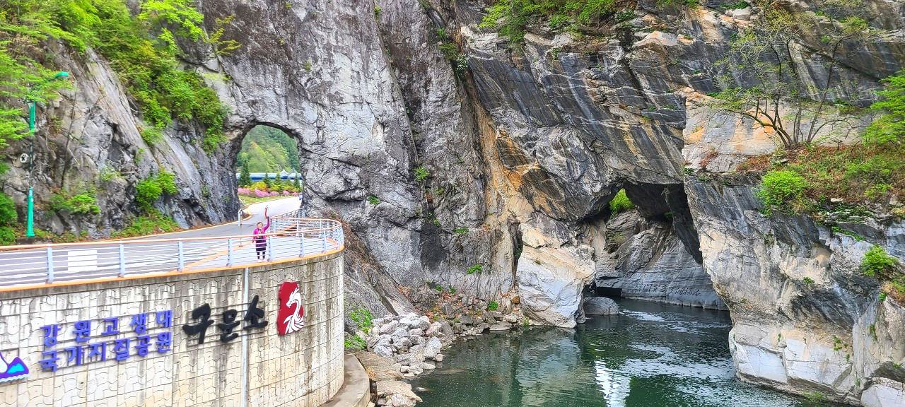 강원도-여름휴가-태백-구문소