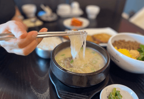 생방송 투데이 설곰탕 설렁탕 곰탕 서울 서초동 양재역
