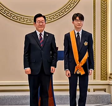 이재명 이상혁