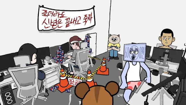 스튜디오 정삐쭈
