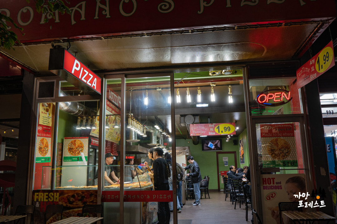 캐나다 밴쿠버 거리 피자