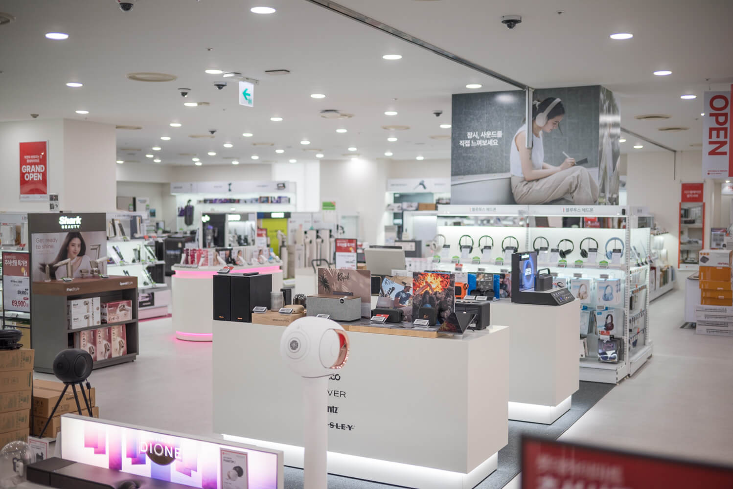 타건샵 추천 마리오 아울렛 롯데 하이마트