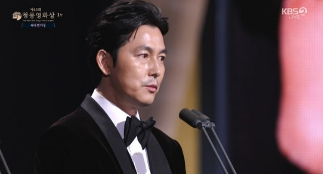 정우성 청룡영화상