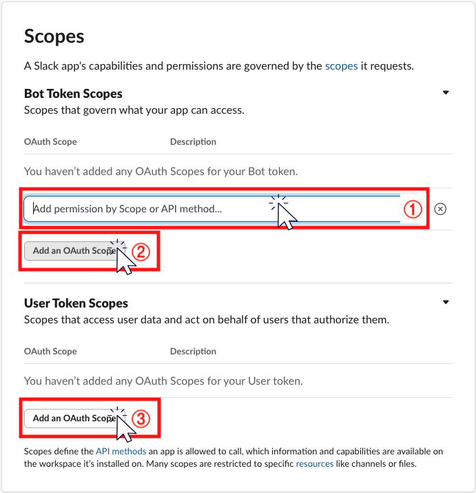 Slack App 생성하기