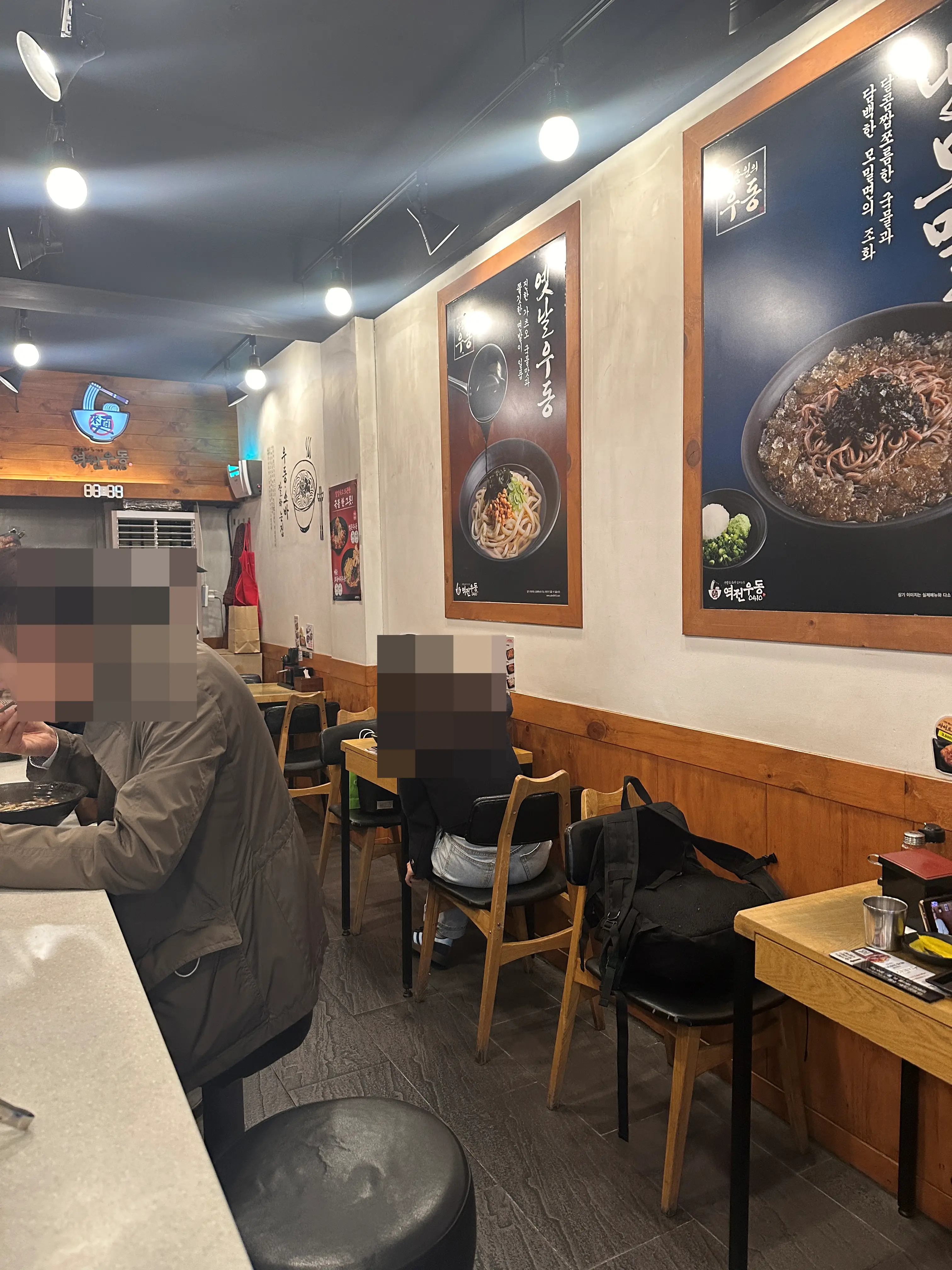 1인좌석