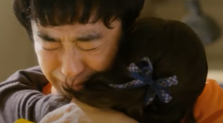 7번방의 선물