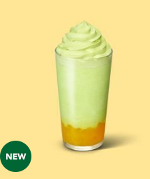 스타벅스 30주년 프로모션