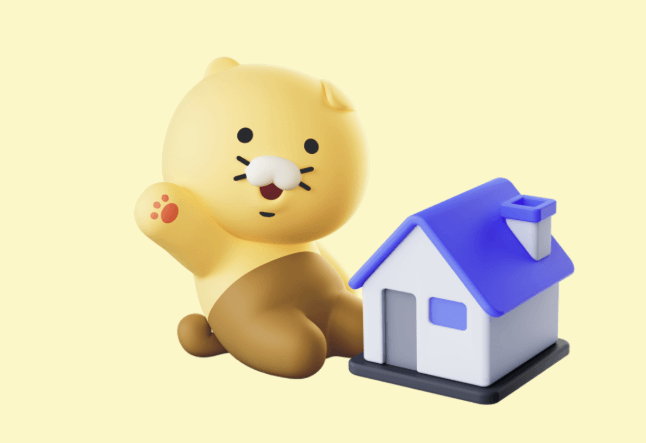 카카오페이 퀴즈