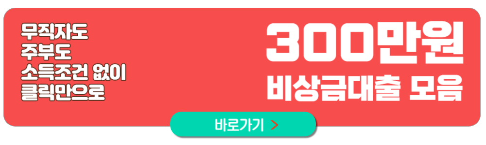 제주 축제 일정