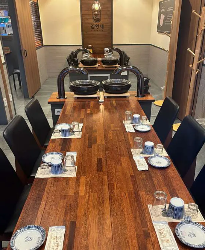 김형제고기의철학 부산화명점