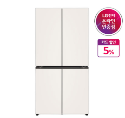 LG 디오스 매직스페이스 오브제컬렉션 M871GBB151 870L 글라스