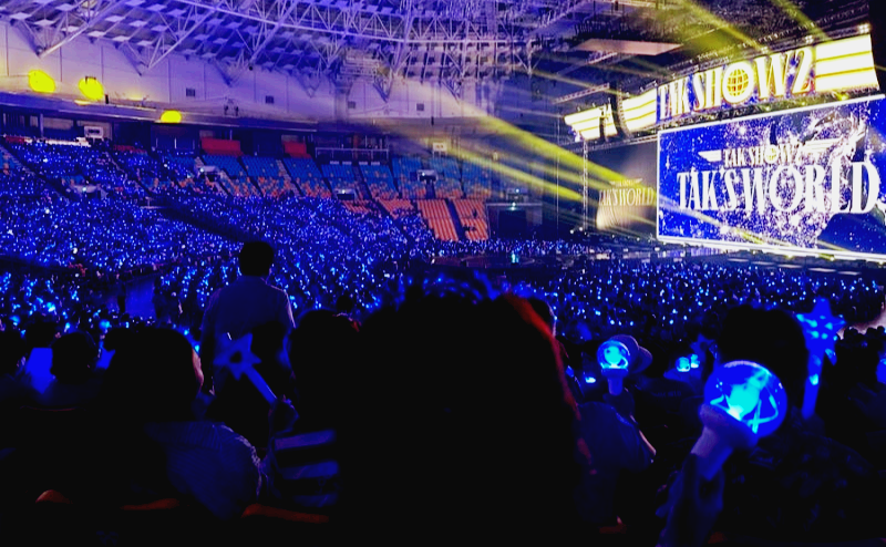 영탁 콘서트
