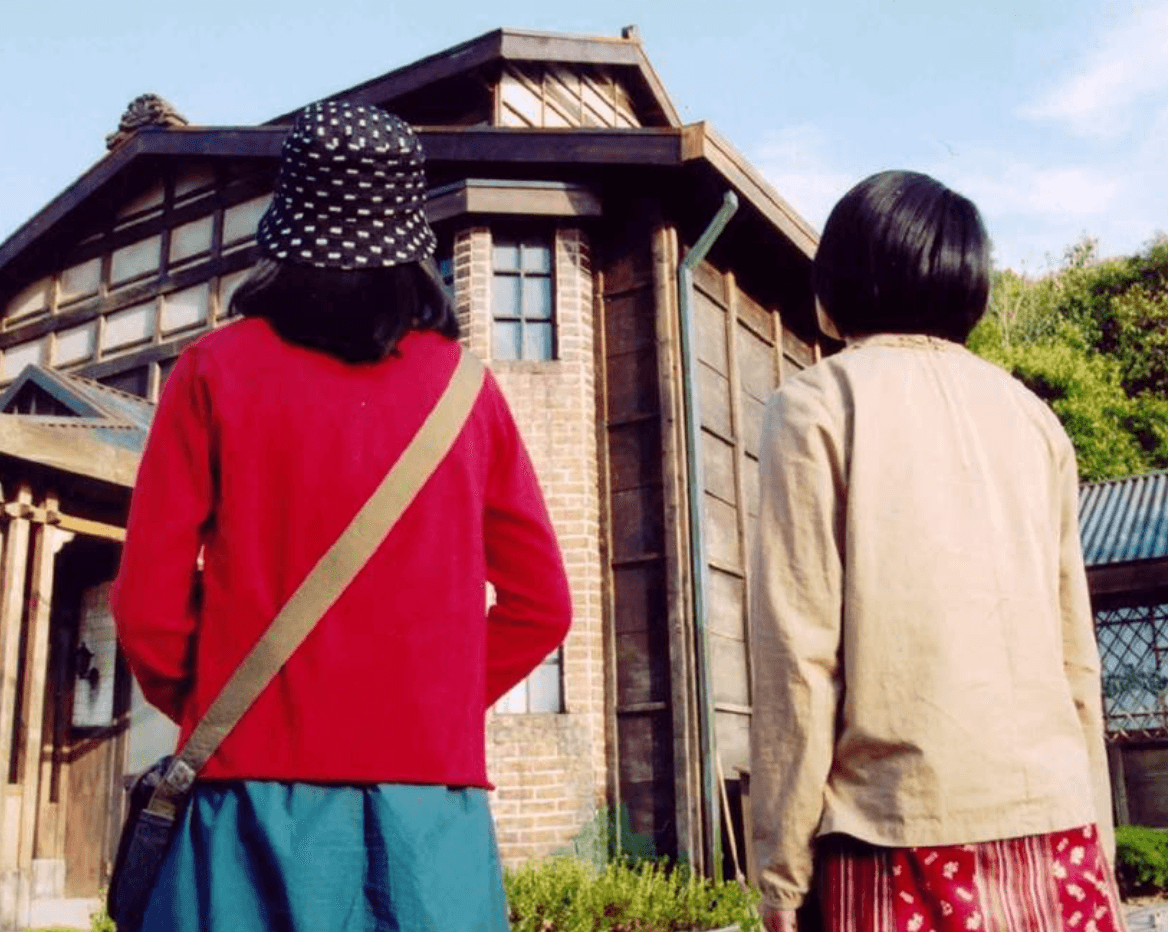 집이 말하는 공포