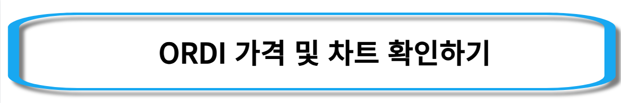 비트코인