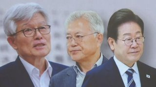 최동석 문재인 구윤철 관련 발언 논란