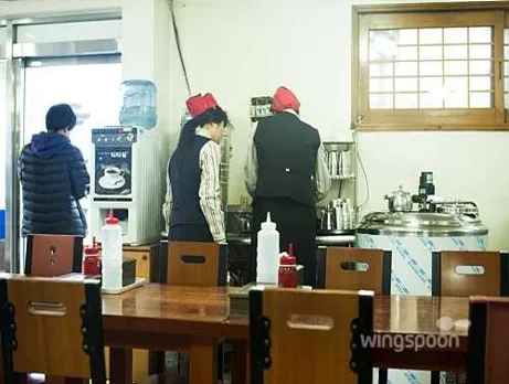 국제밀면 본점