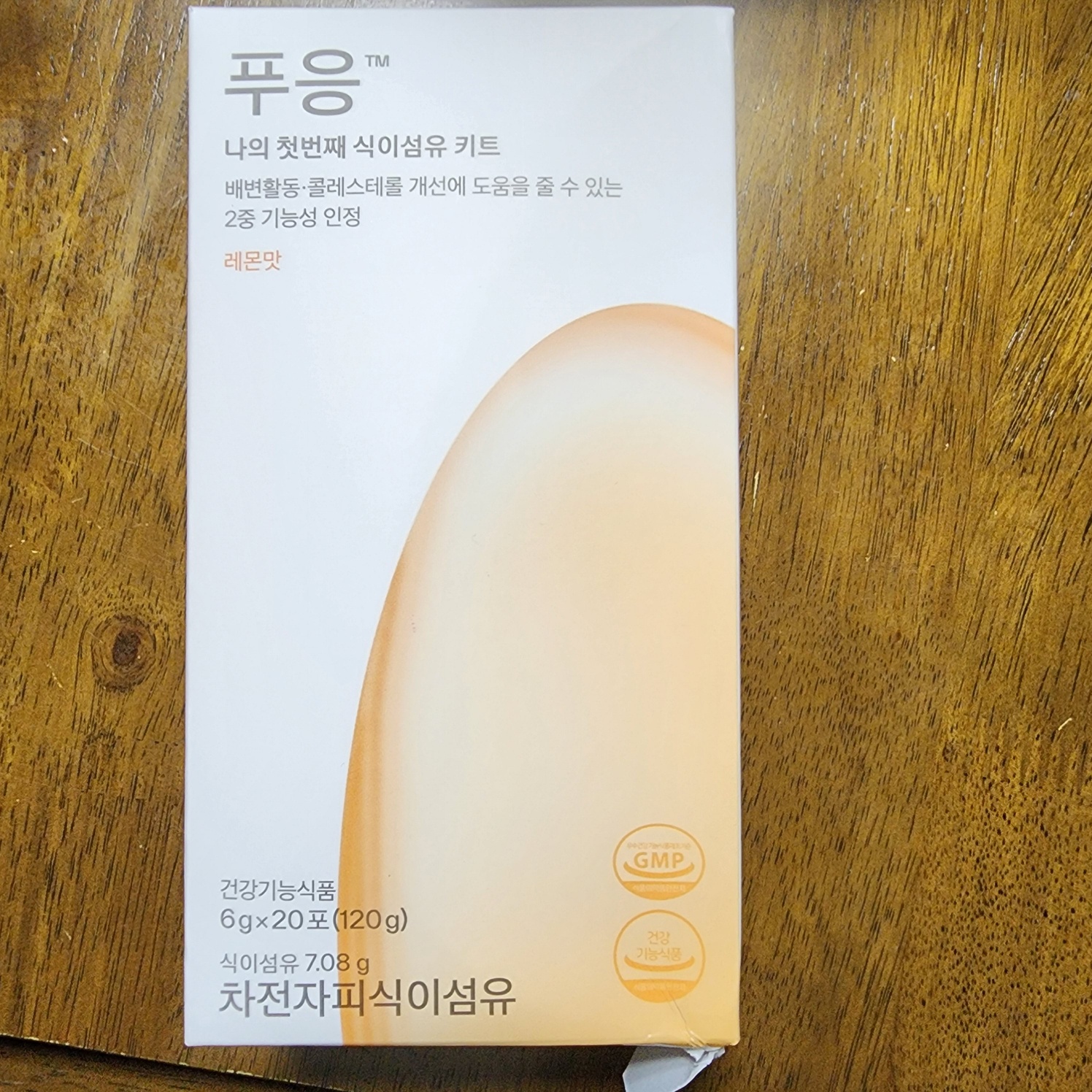 푸응다이어트복숭아맛