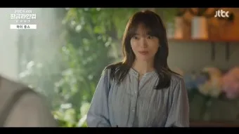 마이 유스 출연진 등장인물 인물관계도 줄거리 기본정보는 총정리_22