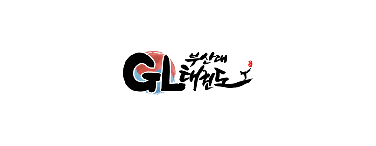 부산 해운대구 태권도장