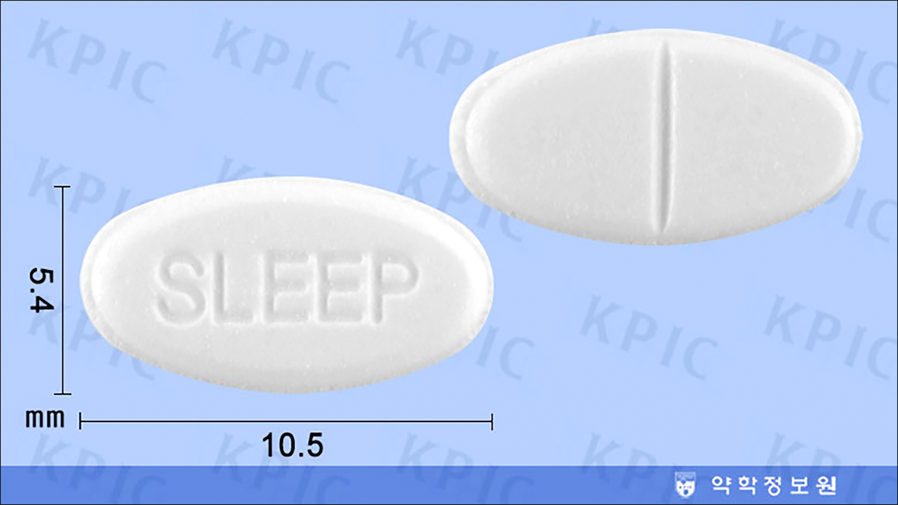 수면 유도제 스메르정(Smer Tab.)
