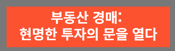 썸내일