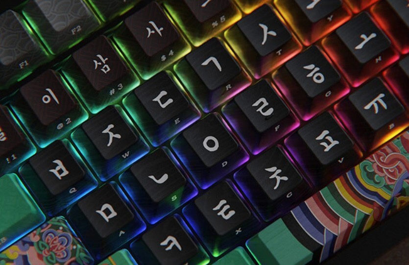 국립중앙박물관 키보드 단청 키보드 레인보우 LED 블랙제품