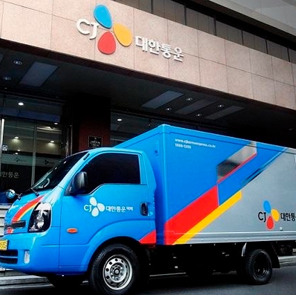 CJ대한통운 택배조회