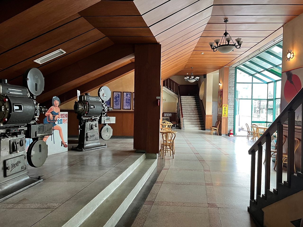 광주극장 고향사랑기부제