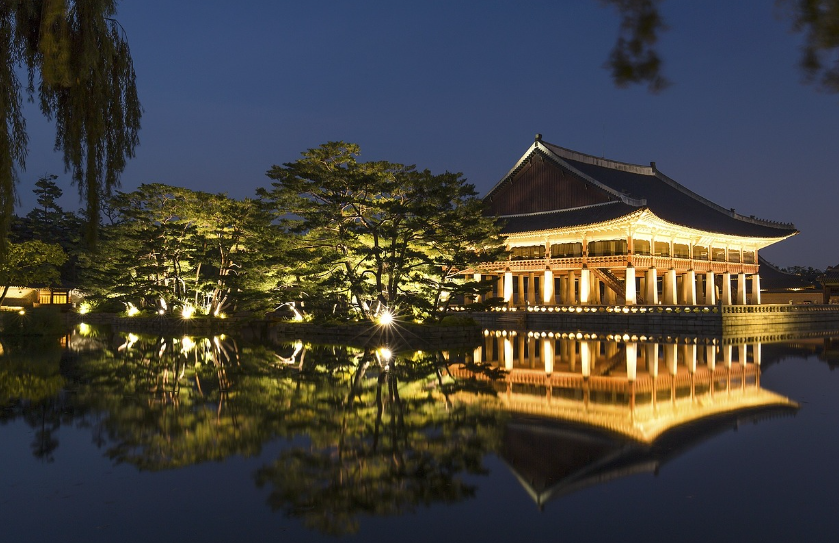 경복궁 야간개장 한복대여