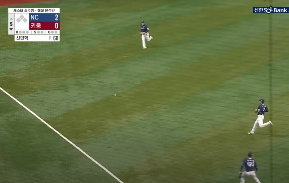 2025 프로야구 NC vs 키움