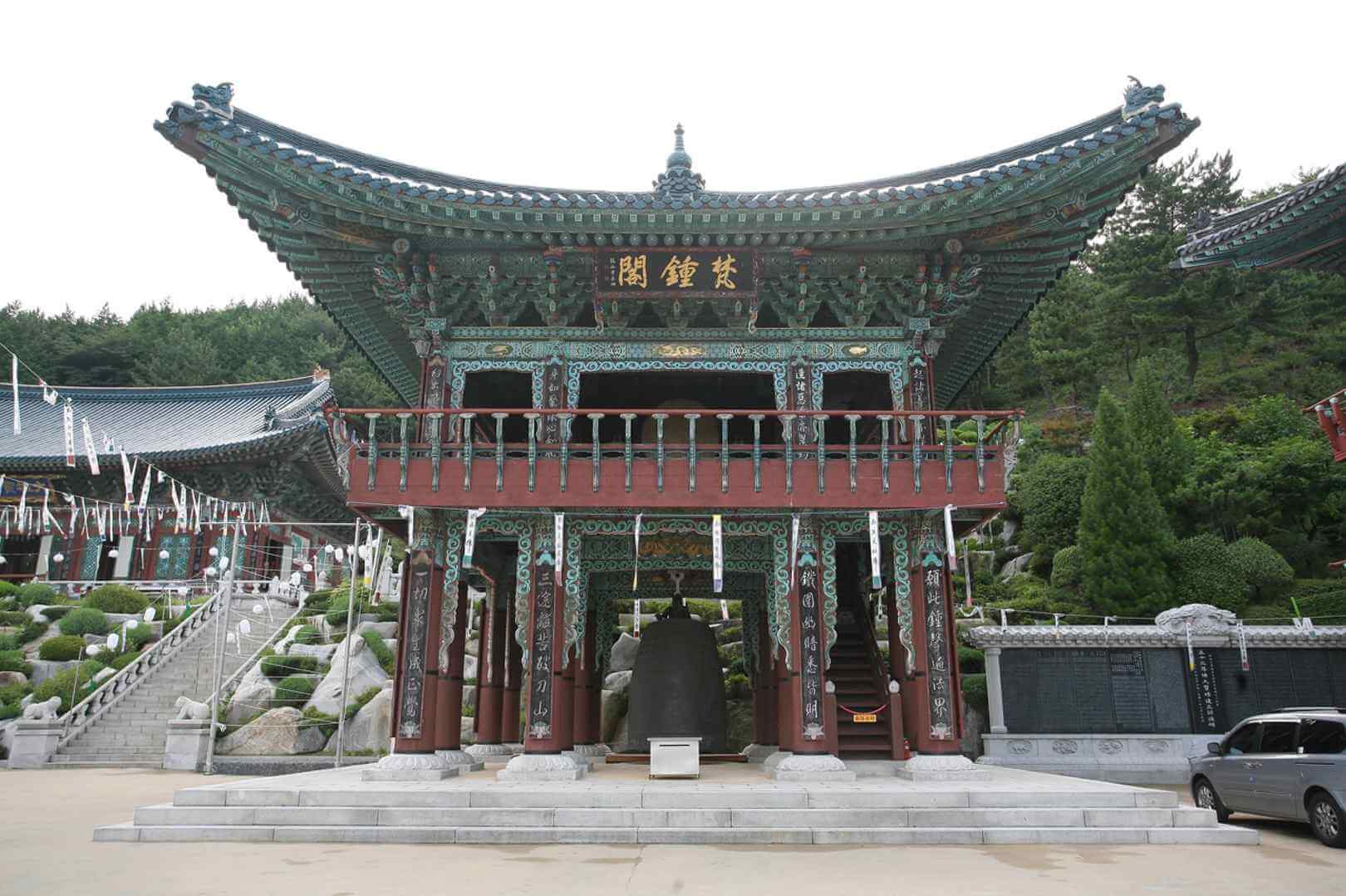 [부산 삼광사] 연등축제 점등시간&amp;#44; 주차정보 