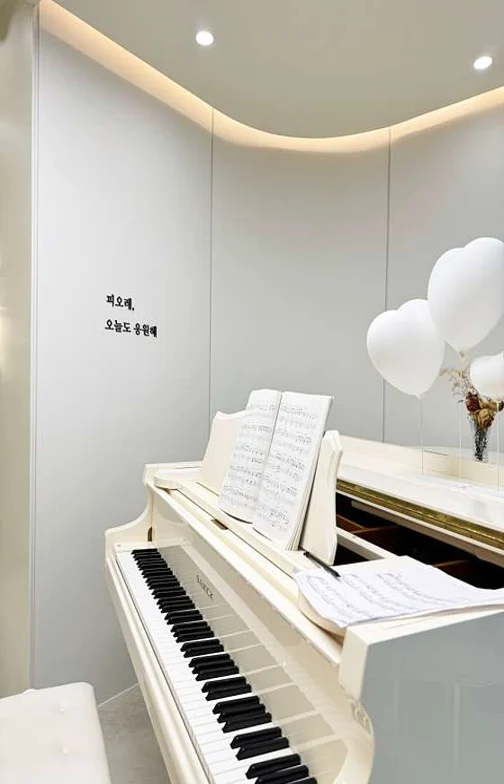 피오레음악학원