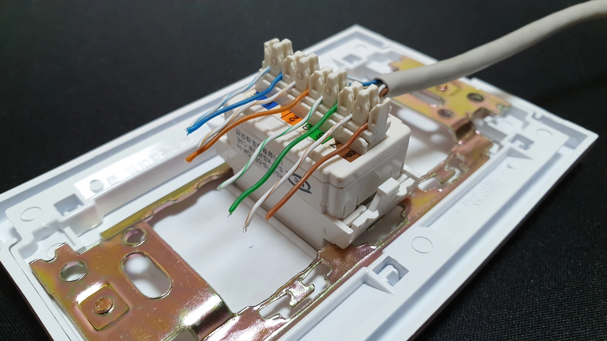 인터넷 선 연결 순서