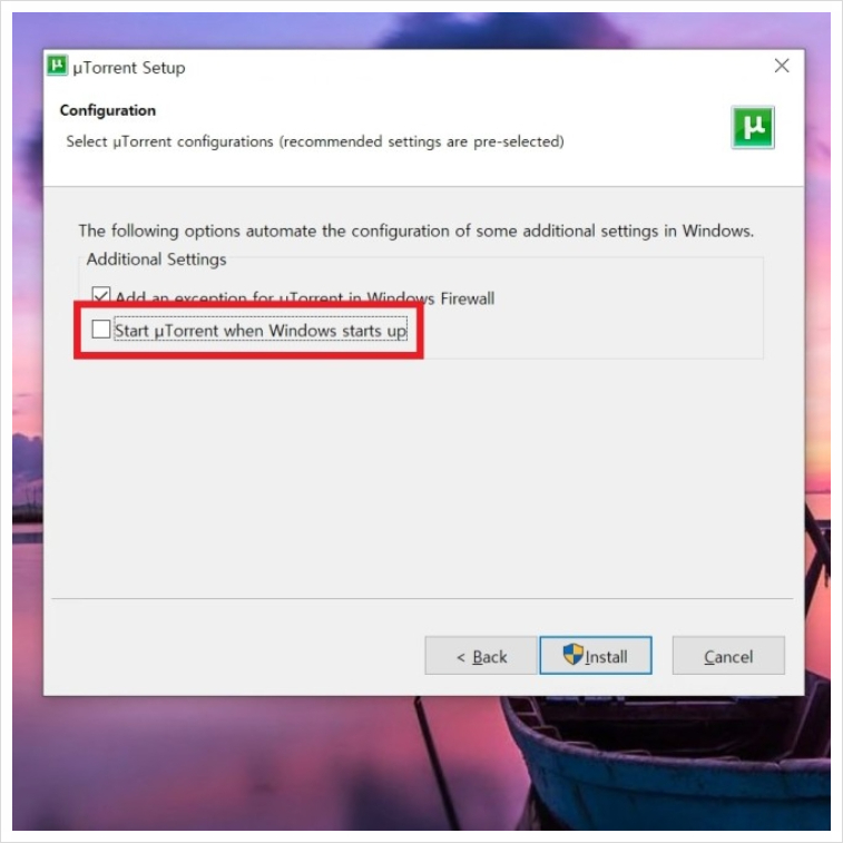 토렌트 다운로드