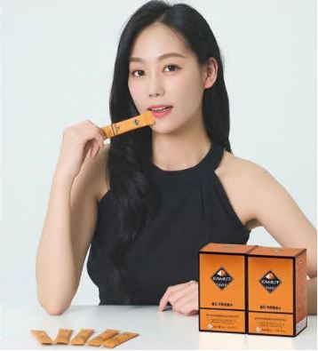 카무트효소-가격