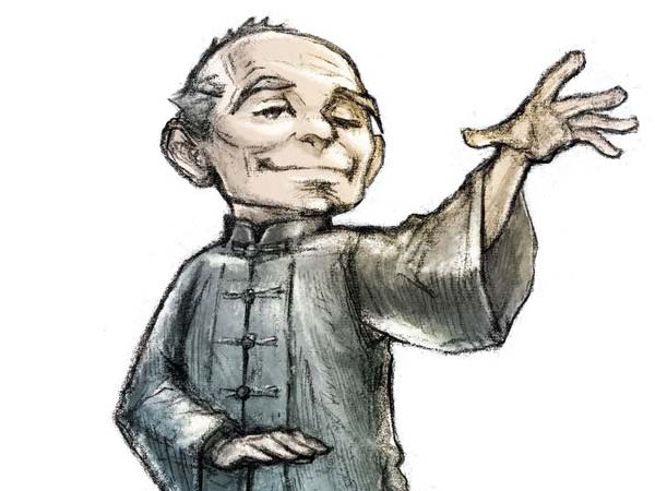 쿵푸편 - 캐릭터 정보 타이틀 이미지