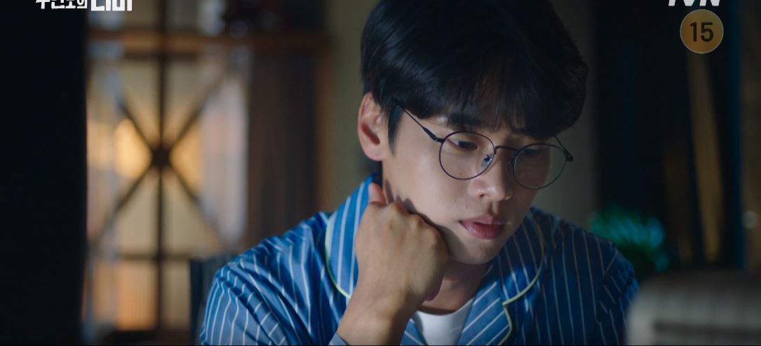 무인도의디바_2회