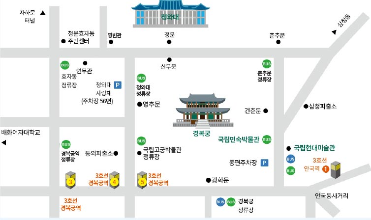 청와대 야간개장