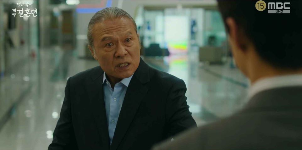 열녀박씨계약결혼뎐_7회