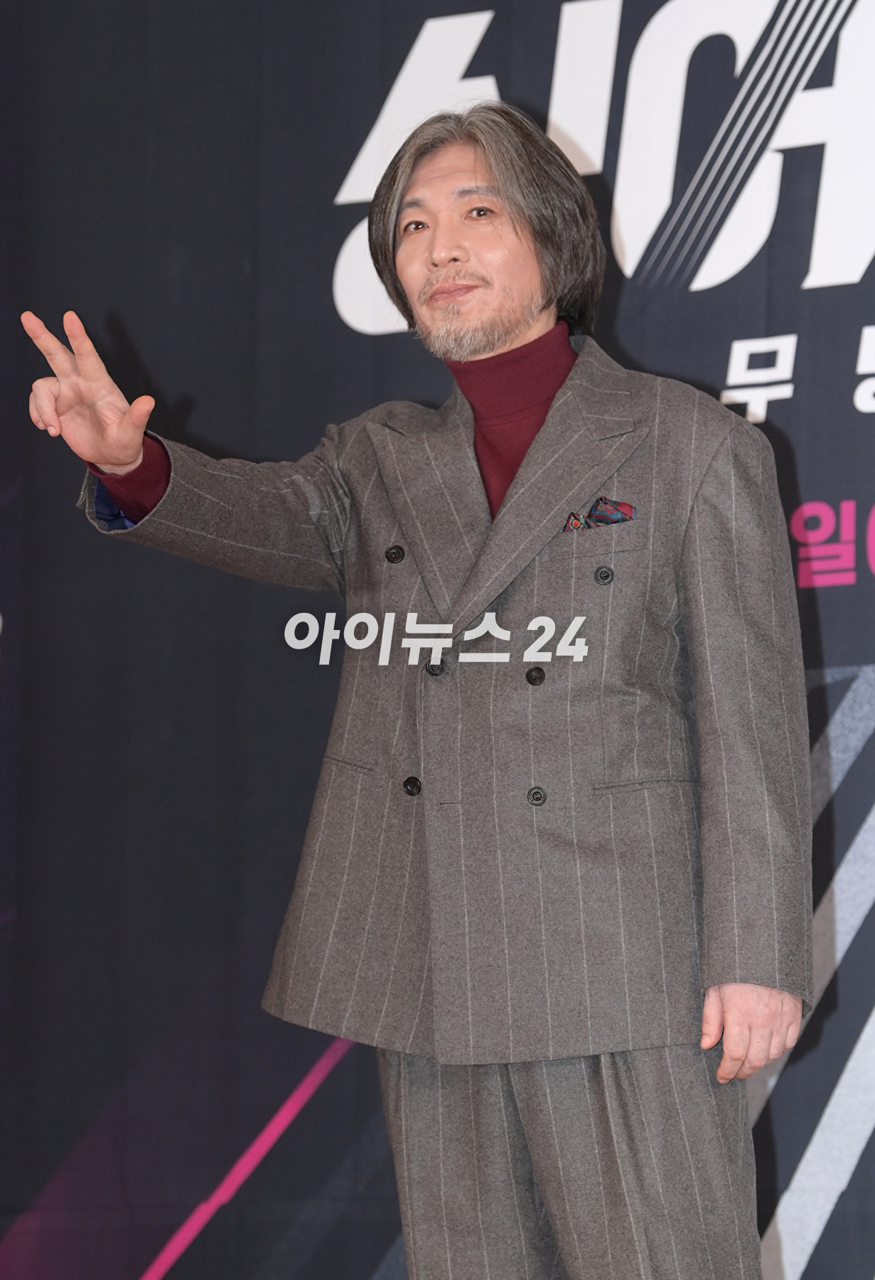 가수 임재범이 26일 오전 서울 마포구 중소기업DMC타워에서 열린 JTBC '싱어게인3-무명가수전' 제작발표회에 참석하고 있다. [사진=정소희 기자]