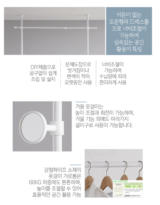 남자 자취 필수템 추천 TOP 5