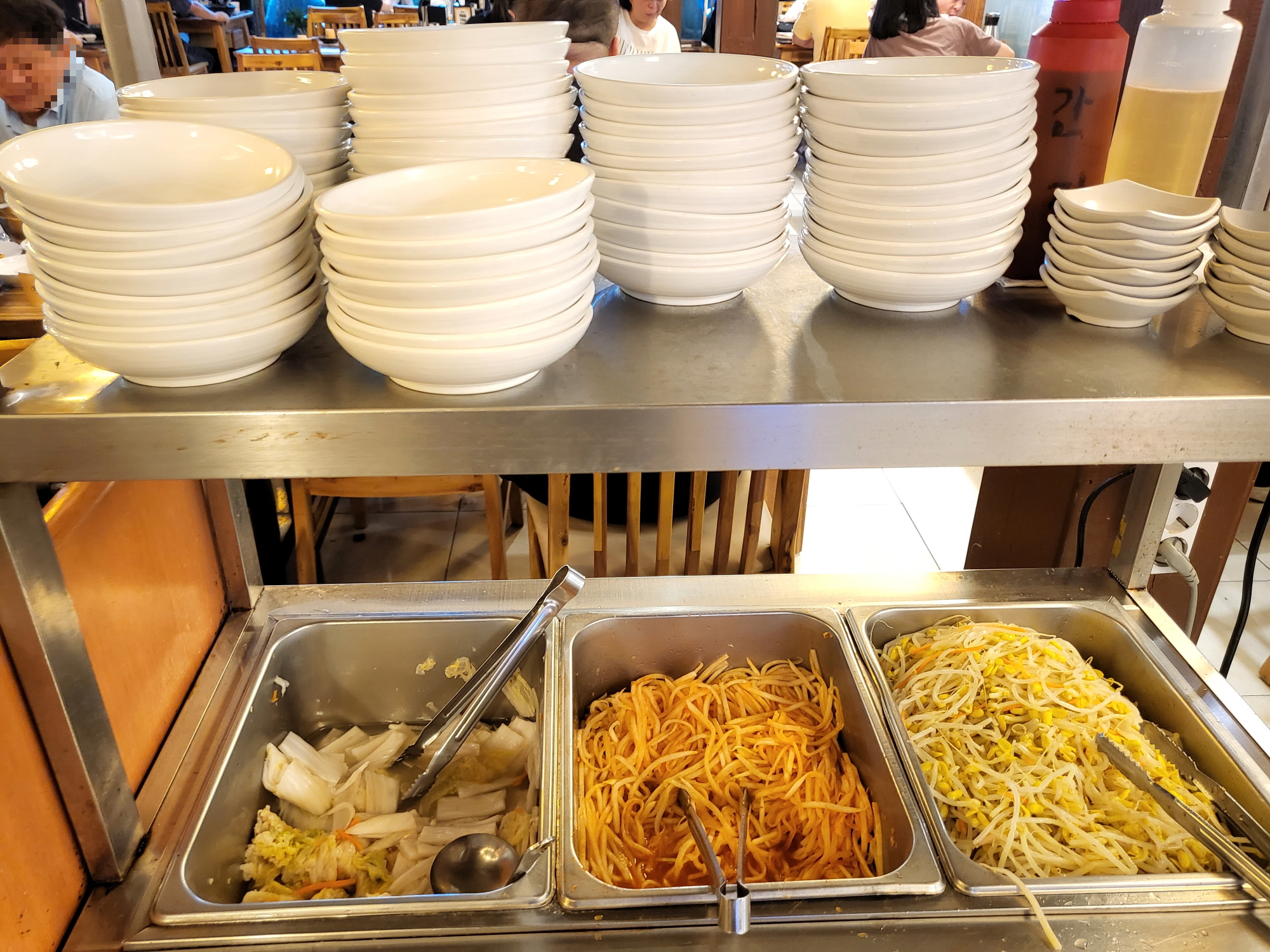 참소예 - 셀프바