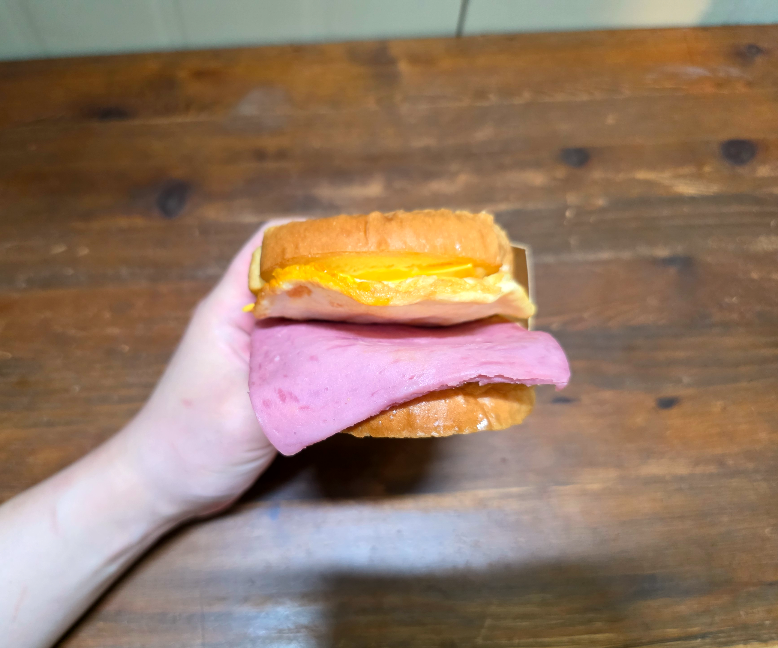 삼립햄치즈에그토스트