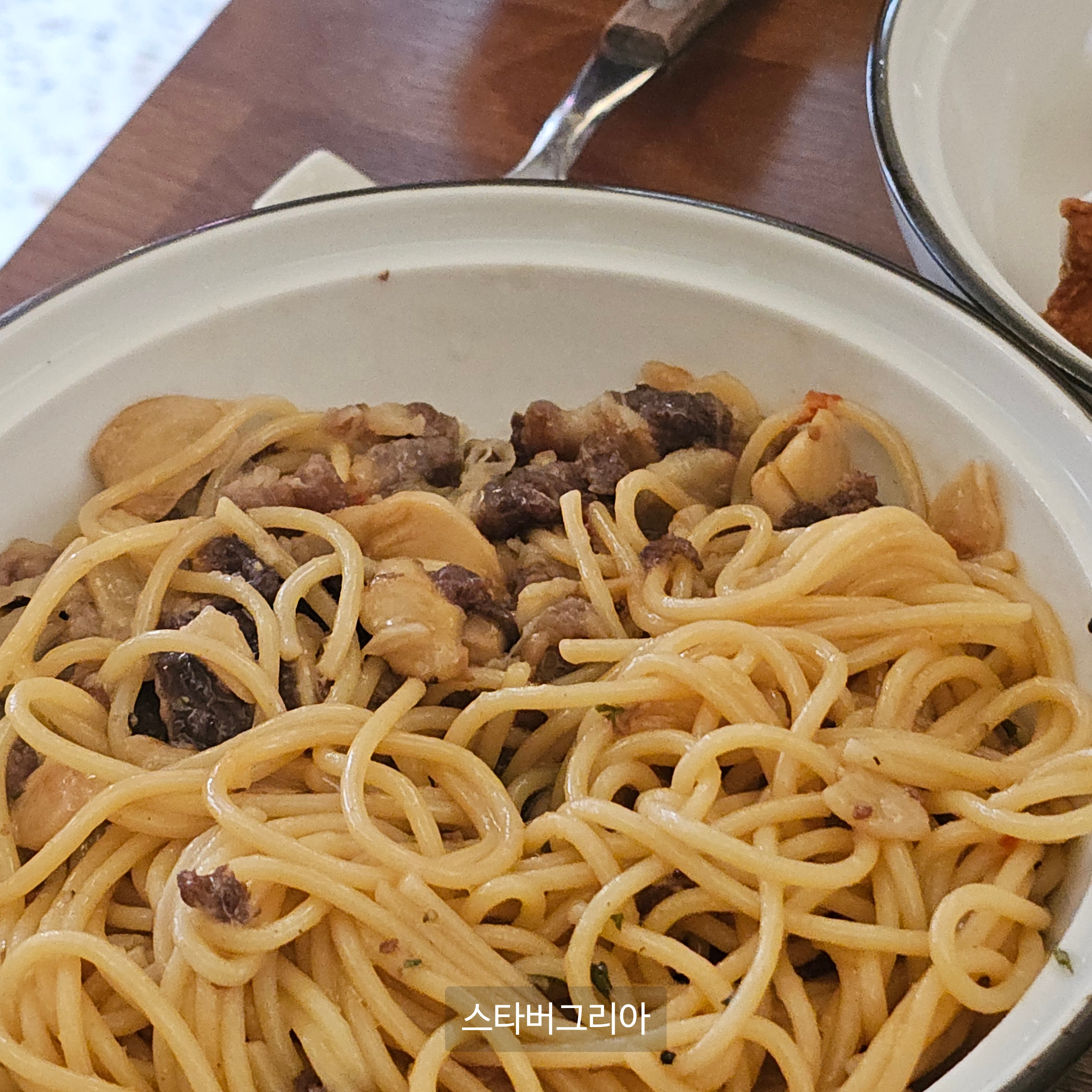 경대북문 하카타 파스타