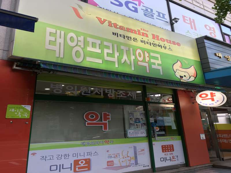 3.2 장점
